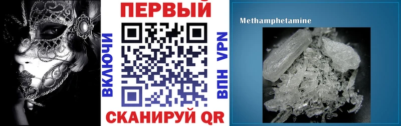 АМФ 97%  Серов 