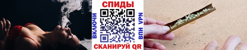 kraken tor  даркнет сайт  Серов  БУТИРАТ 1.4BDO 