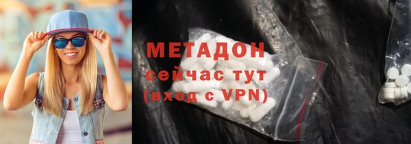 дурь Арсеньев