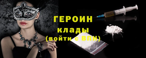 дурь Арсеньев