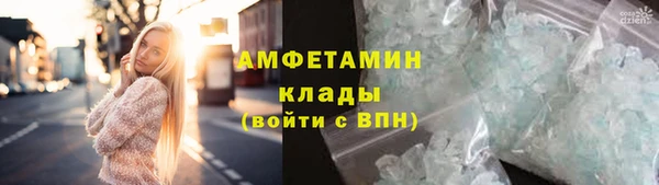 дурь Арсеньев