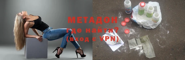 дурь Арсеньев