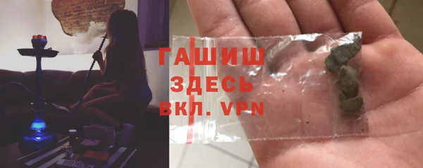 дурь Арсеньев