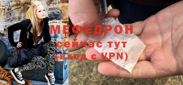 дурь Арсеньев