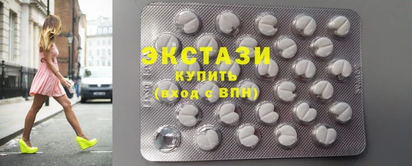 MESCALINE Пересвет