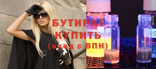 дурь Арсеньев