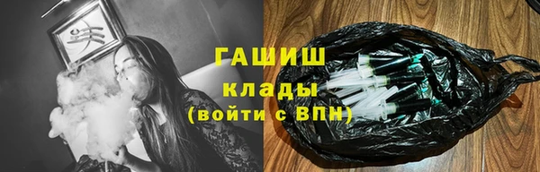 крисы Алексеевка