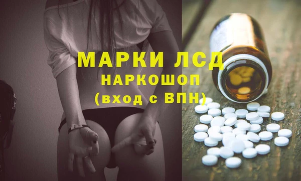 дурь Арсеньев