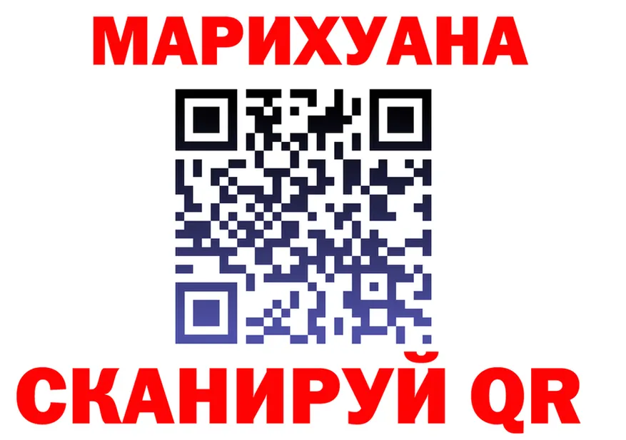 БУТИРАТ оксана зеркало shop кракен Серов