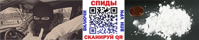 Первитин Декстрометамфетамин 99.9% Серов