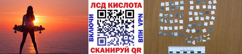 где купить наркотик  Серов  Марки 25I-NBOMe 1500мкг 